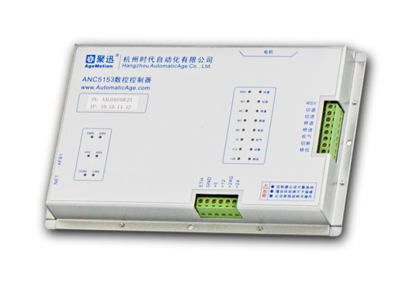 切线机数控系统ANC5153